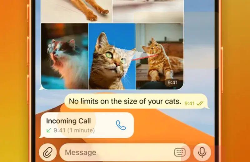 群组协作功能示意图